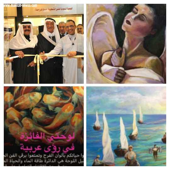 التشكيلية كفاح ابراهيم بارجاء امنيتي توظيف الفن في كل مجالات الصناعة والرقي بالفن وتوصيله لكل أفراد المجتمع 